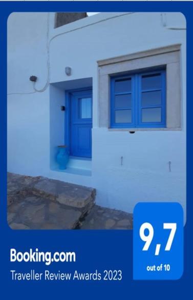 Baros View Apartment Aperathos ภายนอก รูปภาพ